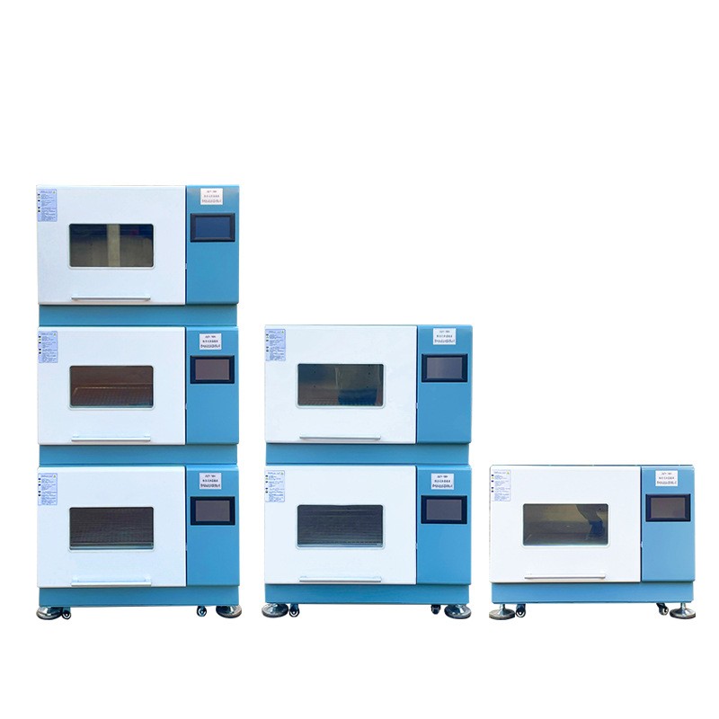 組合式二氧化碳恒溫?fù)u床、振蕩器