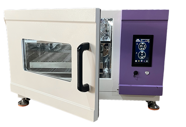 JCSQ-150-AN三氣恒溫培養(yǎng)振蕩搖床