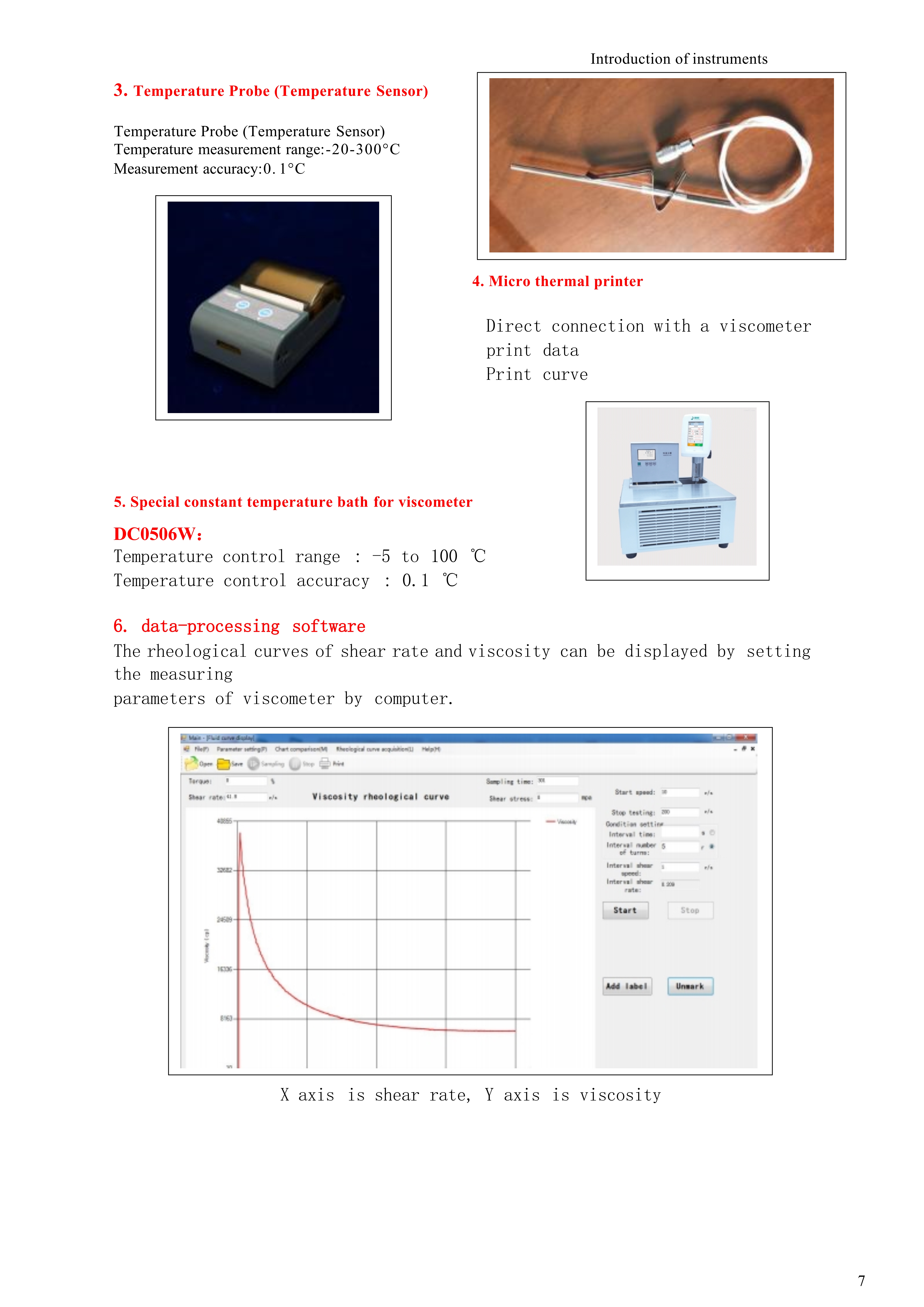 中性粘度計英文sample of DVT (2019)_7.jpg