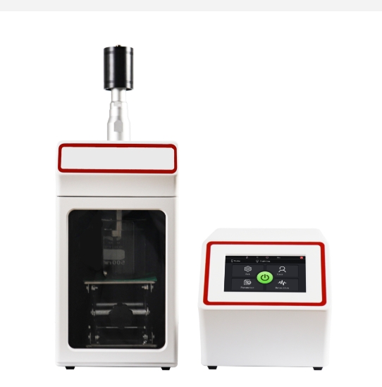 Better-st系列 超聲波細胞破碎儀