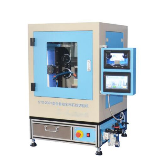 STX-202B全自動(dòng)金剛石線切割機(jī)