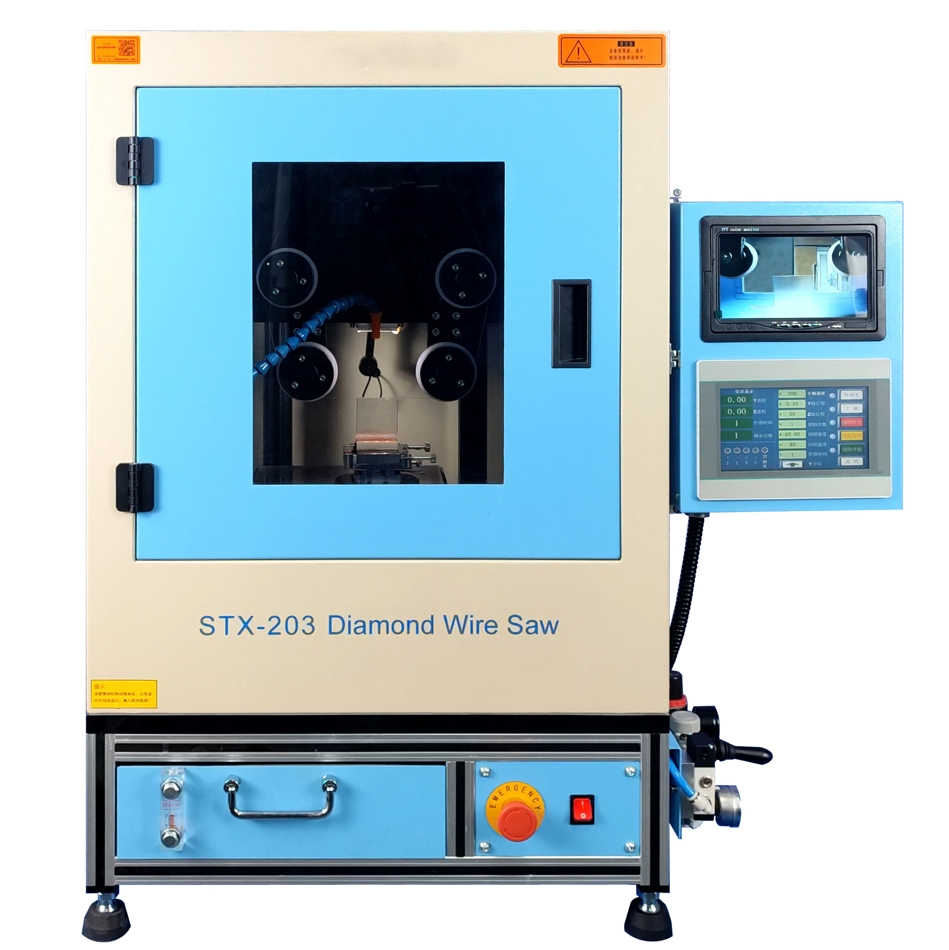 STX-203全自動(dòng)金剛石線切割機(jī)
