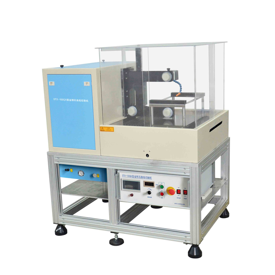 STX-100QX型金剛石曲線切割機