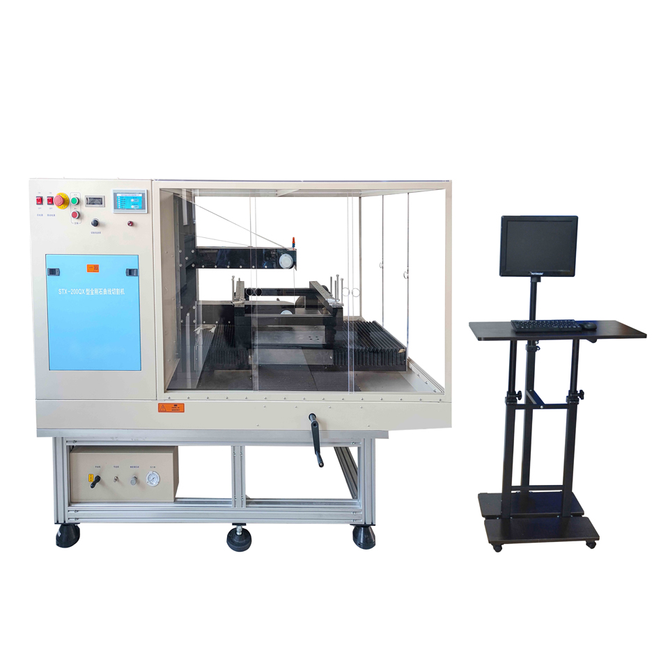 STX-200QX型金剛石曲線切割機