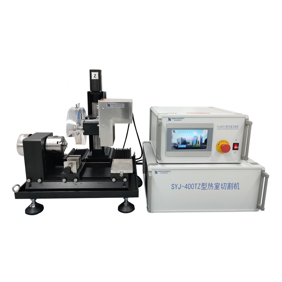 SYJ-D2000金剛石帶鋸切割機