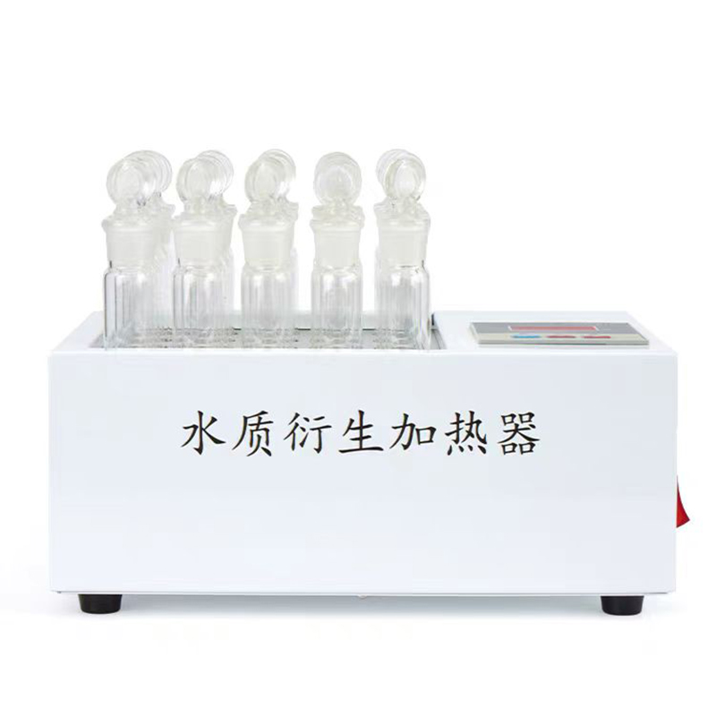JC-YSQ-25水質(zhì)衍生加熱器