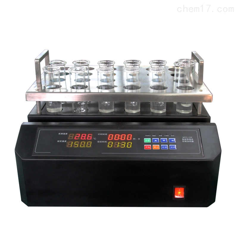 微機(jī)型智能控制加熱器