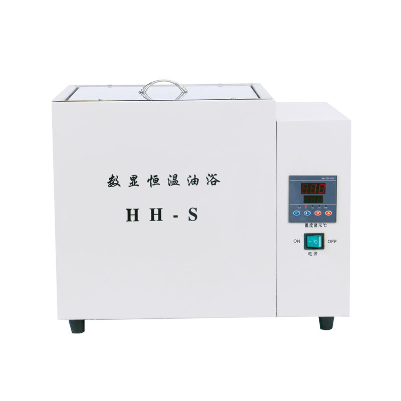 智能恒溫油浴