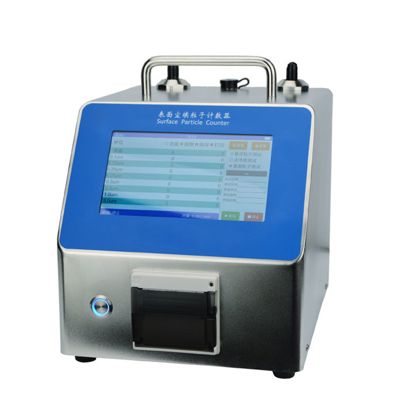 SPC-1106ST型表面塵埃粒子計(jì)數(shù)器(專LI產(chǎn)品）