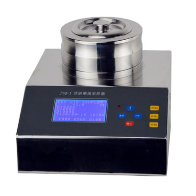 JYQ-I型浮游菌采樣器