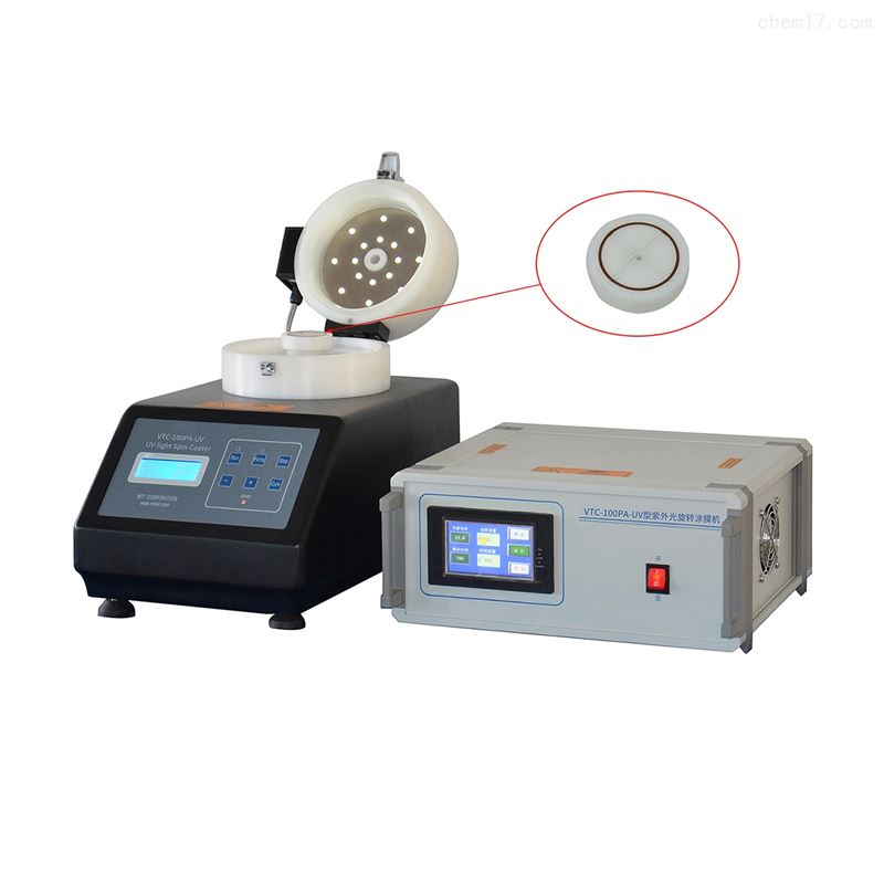 VTC-100PA-UV型紫外光旋轉(zhuǎn)涂膜機