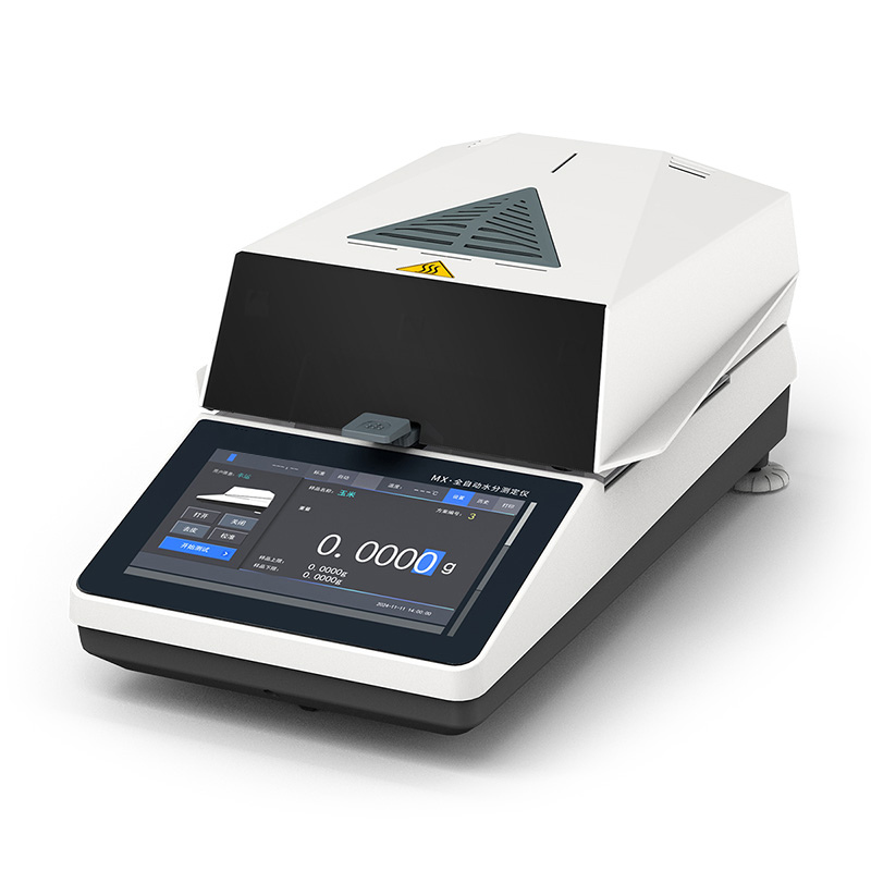 XY-MX智能全自動(dòng)快速水分測(cè)定儀（烘干實(shí)重法）