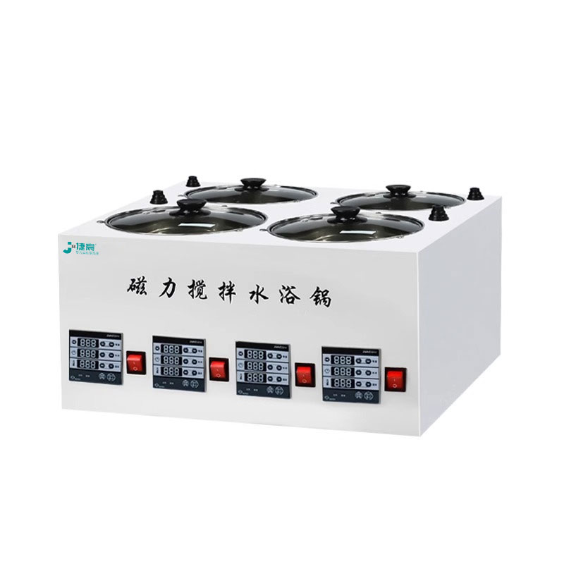 磁力攪拌水浴鍋