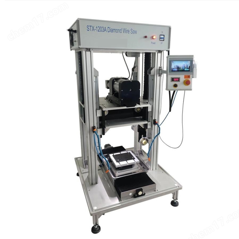 STX-1203A全自動金剛石線切割機(jī)