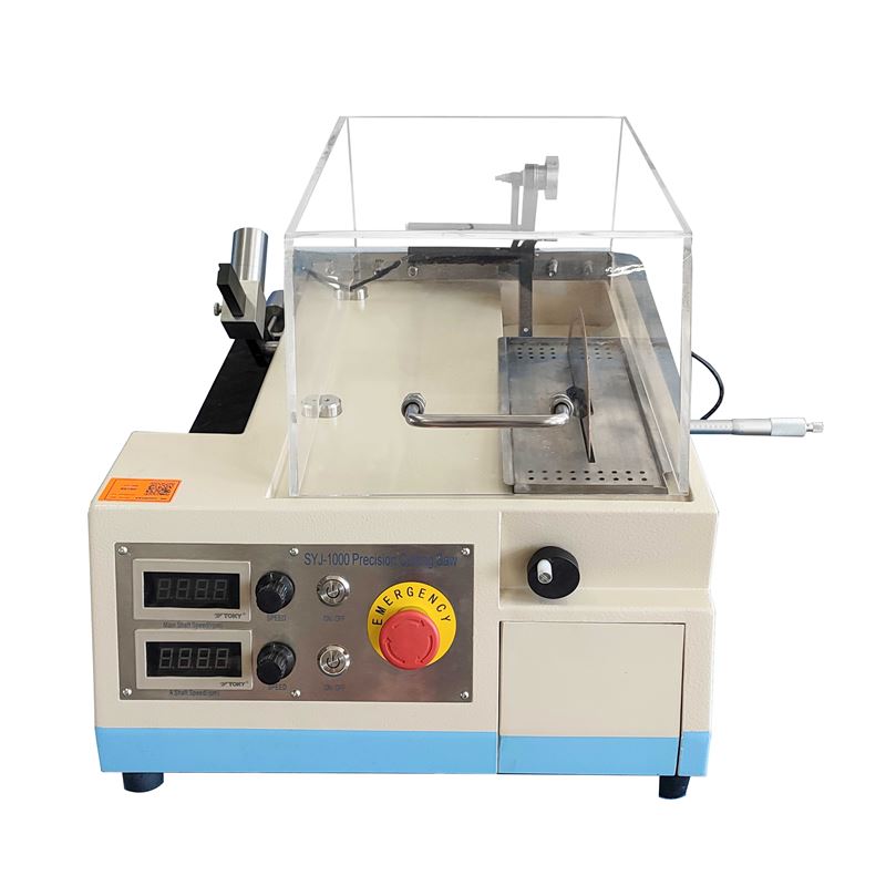 SYJ-1000精密切割機(jī)