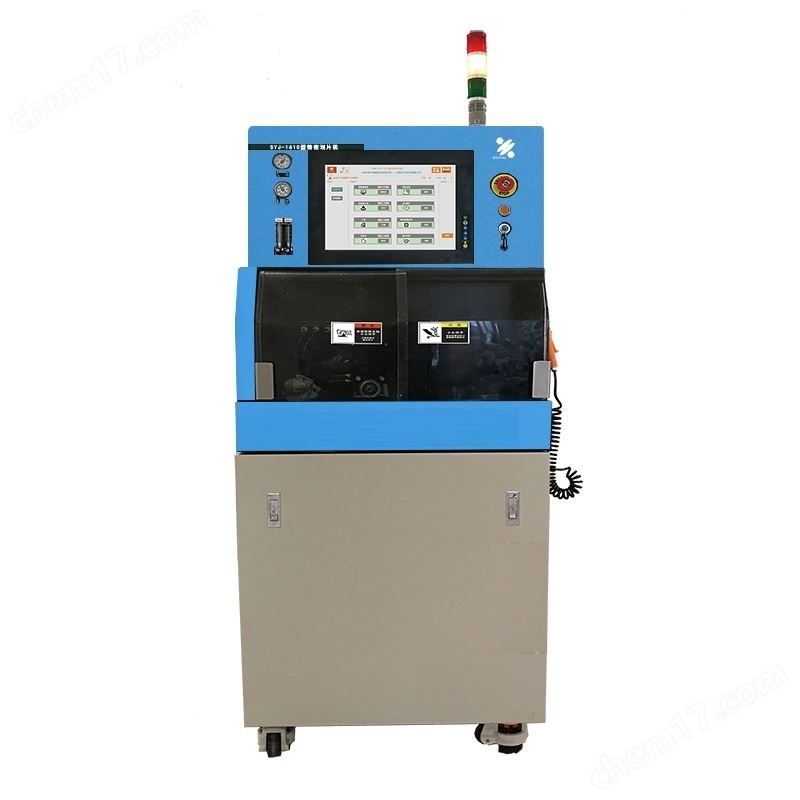 SYJ-1610型精密劃片機(jī)