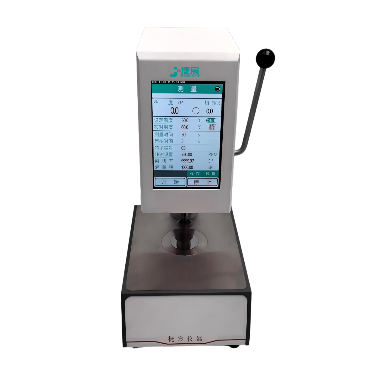 CAP 2000+錐板粘度計(jì)