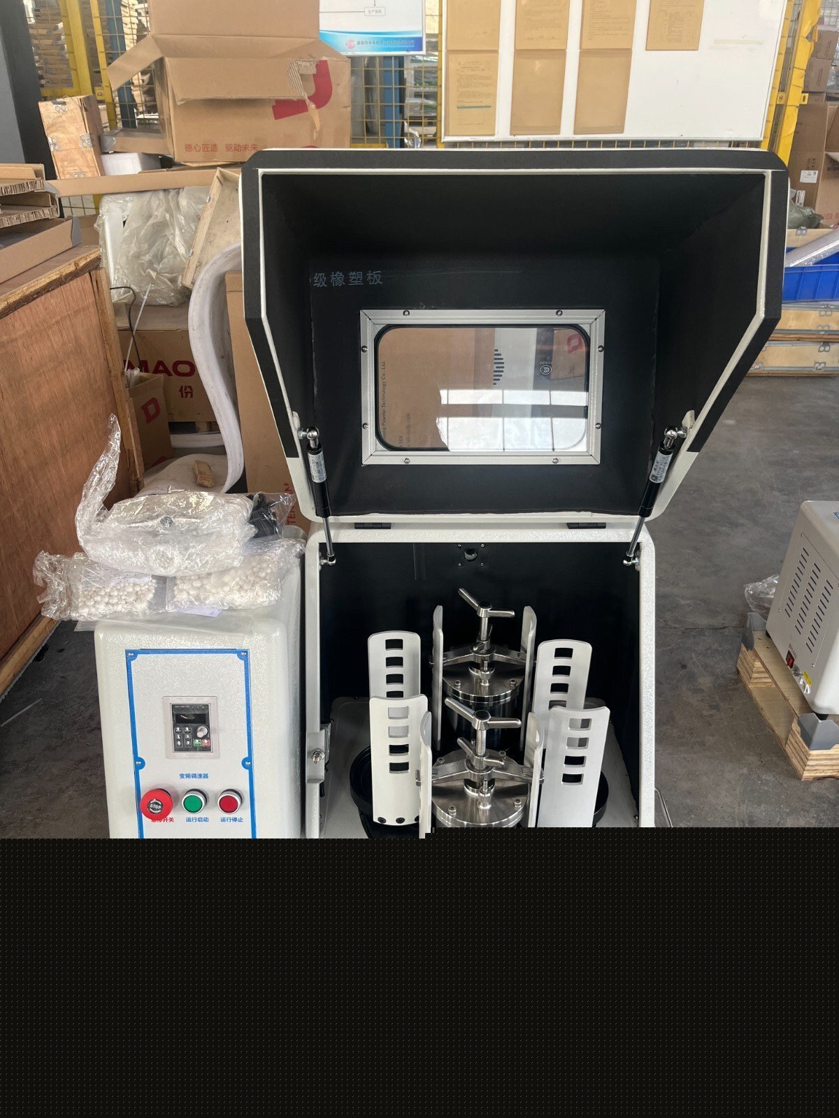 捷宸行星球磨機(jī)研磨玻璃粉的實(shí)驗(yàn)報(bào)告