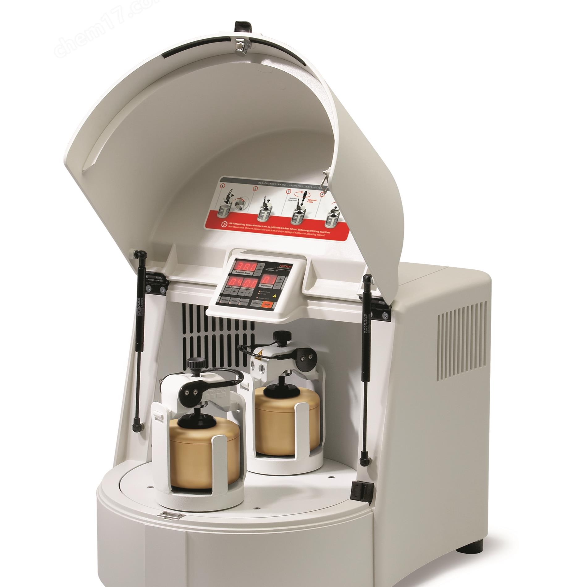 PULVERISETTE 5行星式球磨機(jī)（雙罐）