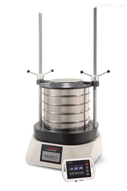 A-3 Pro土壤篩分機(jī)