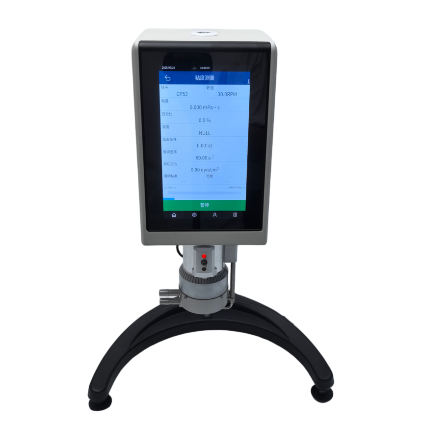 DV2-CP錐板粘度計(jì)